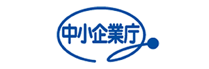 中小企業庁