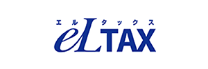 eLTAX エルタックス